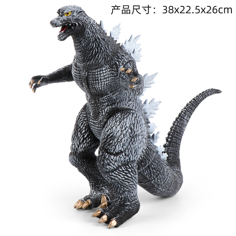 Mô hình quái vật Godzilla đồ chơi vui nhộn cho bé