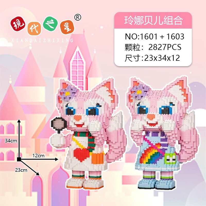 Đồ chơi lắp ráp cặp đôi Lego cáo, thỏ, gấu, hổ lân lắp ráp cao size 30cm - 35cm ,