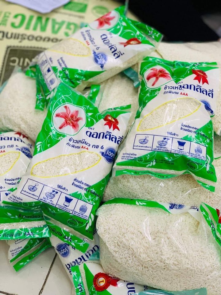 [HÀNG THÁI LAN] COMBO 2 kg NẾP THÁI HOA LY AAA - nếp thơm, dẻo