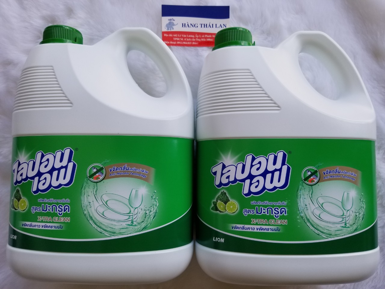 [HCM]Nước rửa chén Lipon Thái Lan 3600ml-Hương Chanh