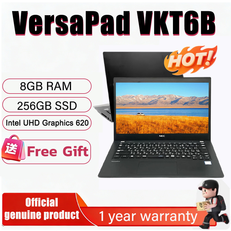 NEC VersaPro VKT16B [ New 99%] legit Laptop Intel Quad/Dual-Core