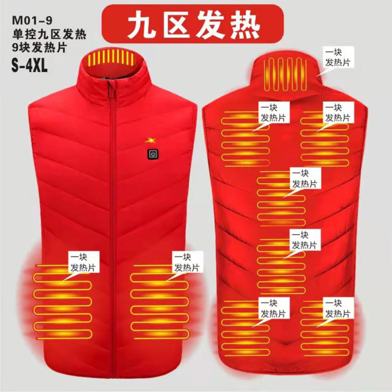 9 Zones Heating Vest For Men 3-level Adjustable Temperature Usb Electric Heating Vest (without Power Bank)