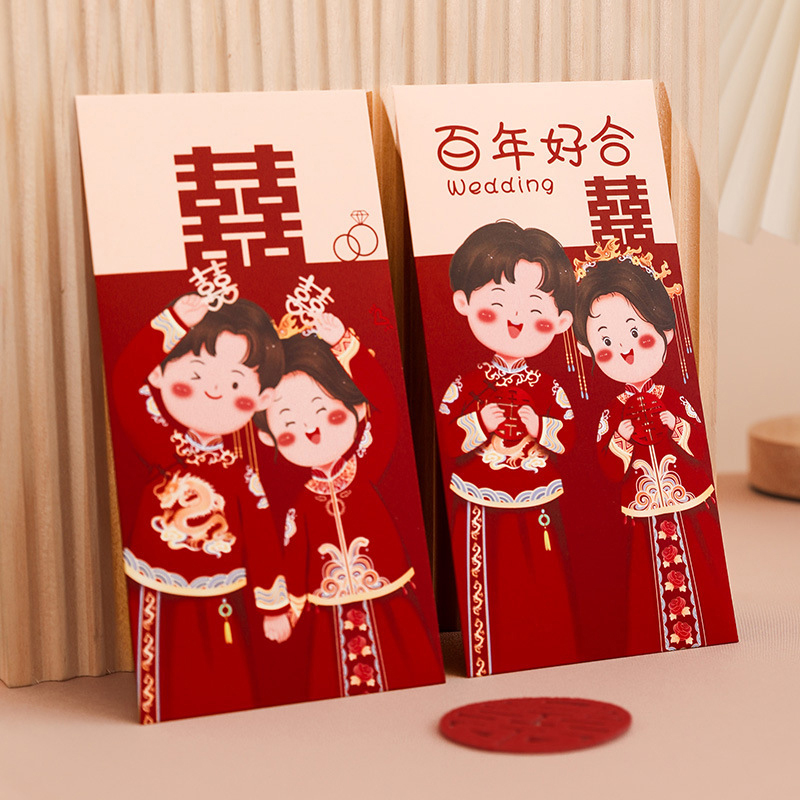 6Pcs%20Traditional%20Chinese%20Wedding%20Red%20Envelope%20Lucky%20Money%20Packets%20Blessing%20Red%20Packet%20Hongbao%20Wedding%20GiftsJunna%20-%20Image%205