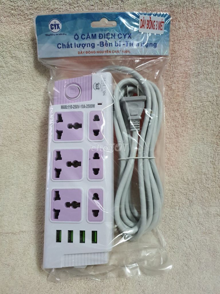 Ổ cắm điện đa năng  chịu tải cao 2500W dây đồng nguyên chất dài 3m / 5m  có 4 cổng usb CYX 218 / 238