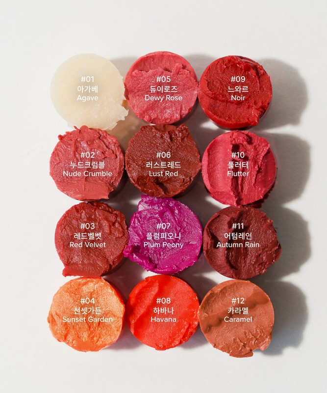 [Nhacuabeautyholic] Son dưỡng MELIXIR VEGAN LIP BUTTER