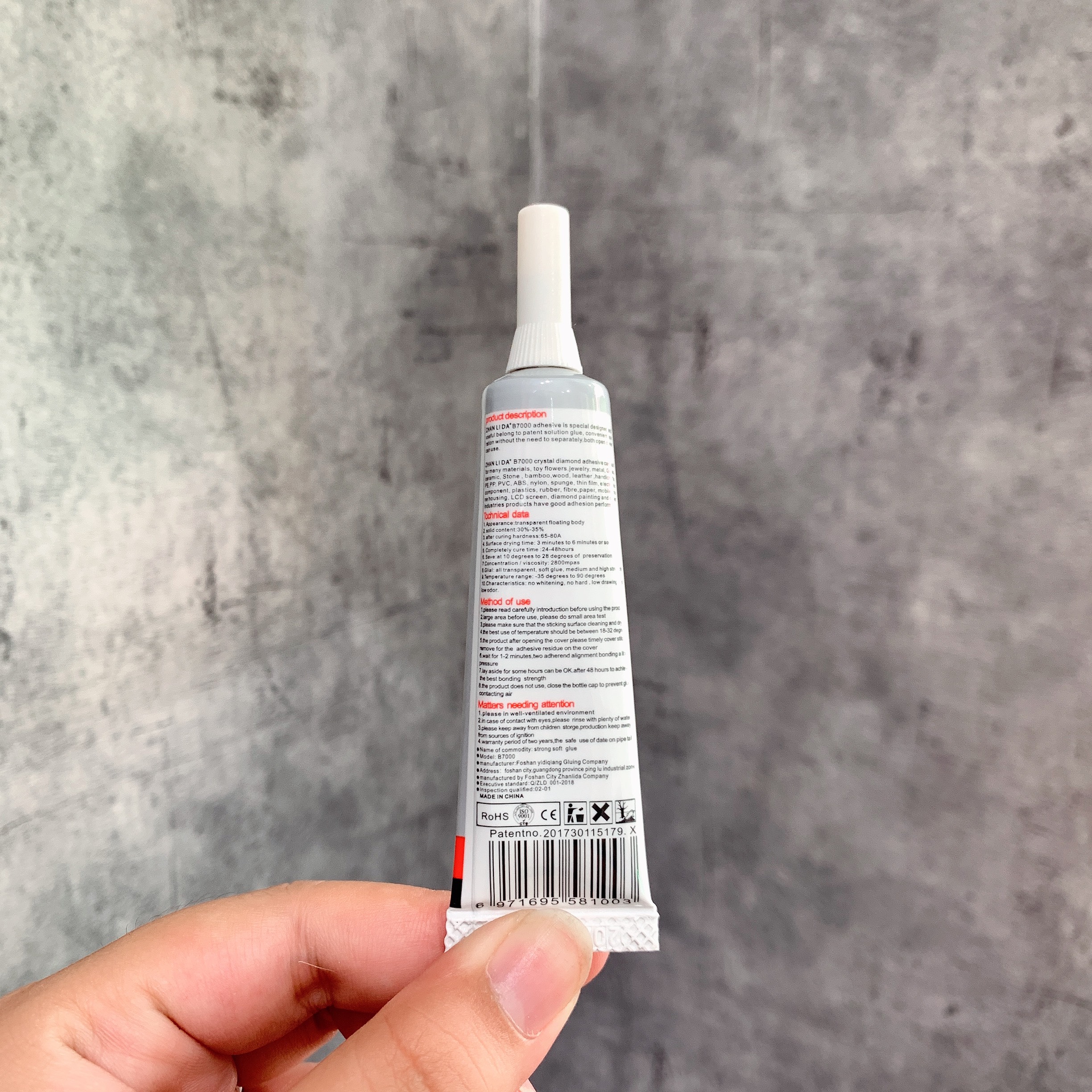 Keo dán đa năng B7000, tuýp nhỏ 15ml