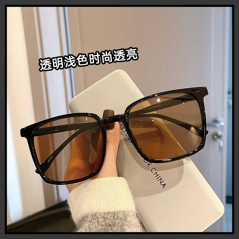 Extra Large Size Widened 16cm Large Size Sunglasses Men's Tr90 Comfortable Square Shading Sunglasses Women's Face Shading Small
