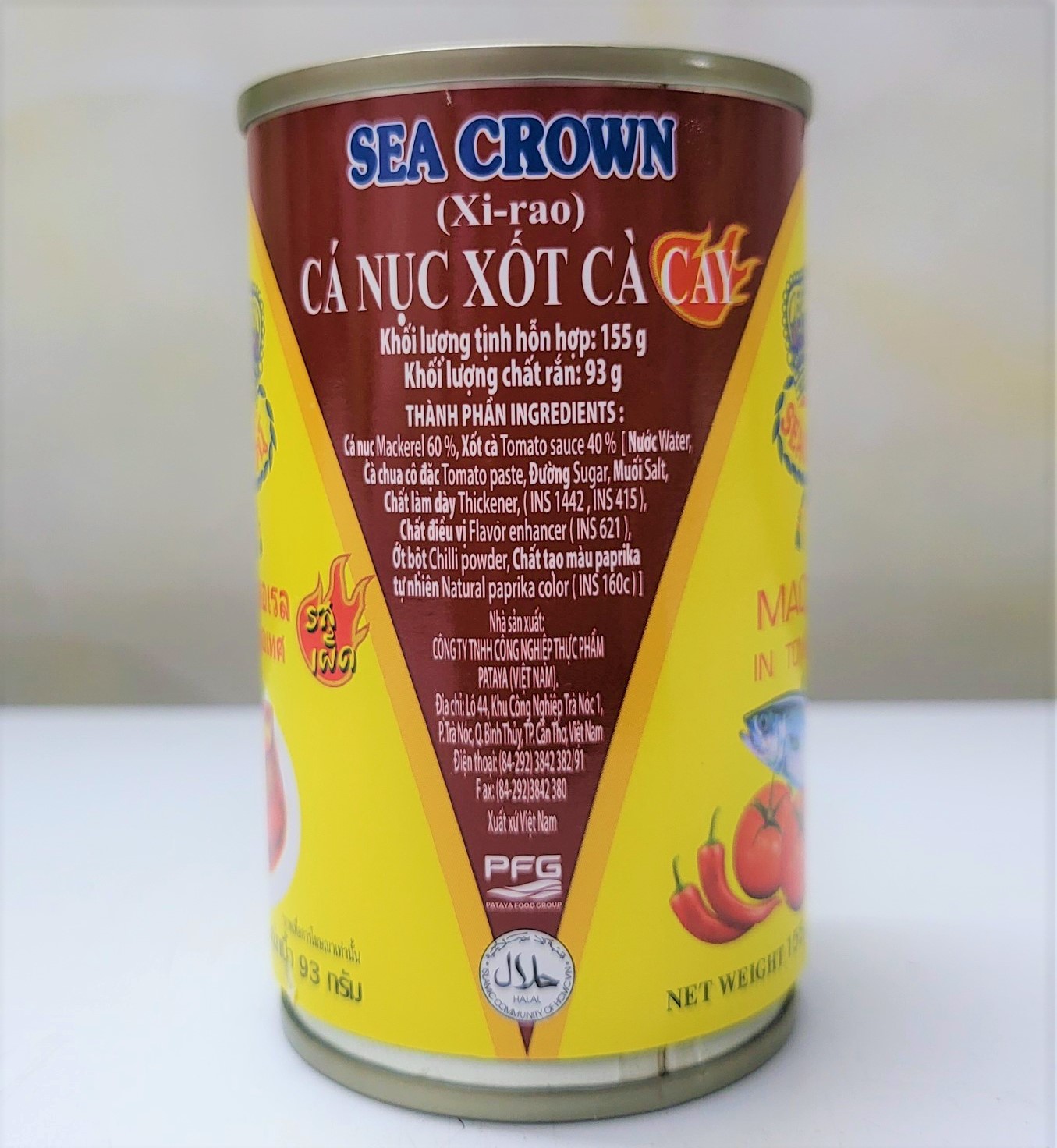 [Hộp 155g - CAY] CÁ NỤC XỐT CÀ [VN] SEA CROWN Mackerel In Tomato Sauce (halal)