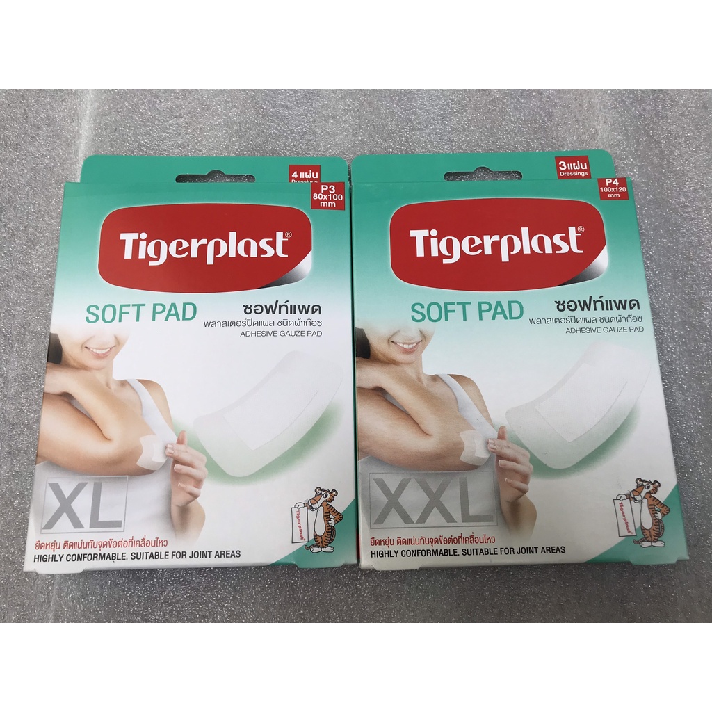 Băng cá nhân co giãn Tigerplast SoftPad
