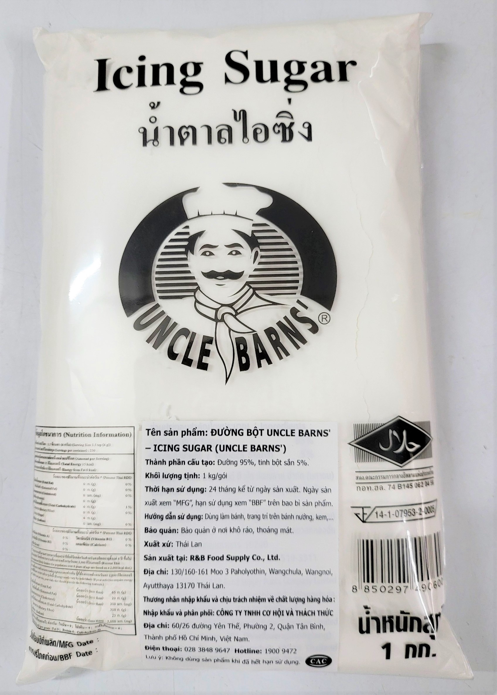 Đường bột chuyên dùng làm bánh uncle barns icing sugar