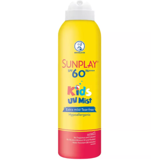 uv fabric sunblock spray