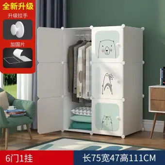 Simple Wardrobe Cartoon Infant Child Plastic Storage Cabinet