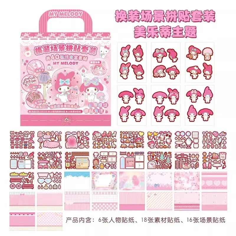 Sanrio Kawaii Quiet Book Melody Kuromi Dress Up Stickers Gift Box Cute Cartoon Mug & Boxes Sticker Set DIY Christmas Gifts