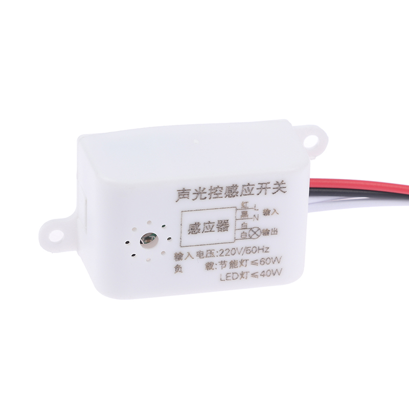 NCVHRT 220V Voice Sensor Switch Indoor Intelligent Auto On Off Lights Switch Detector