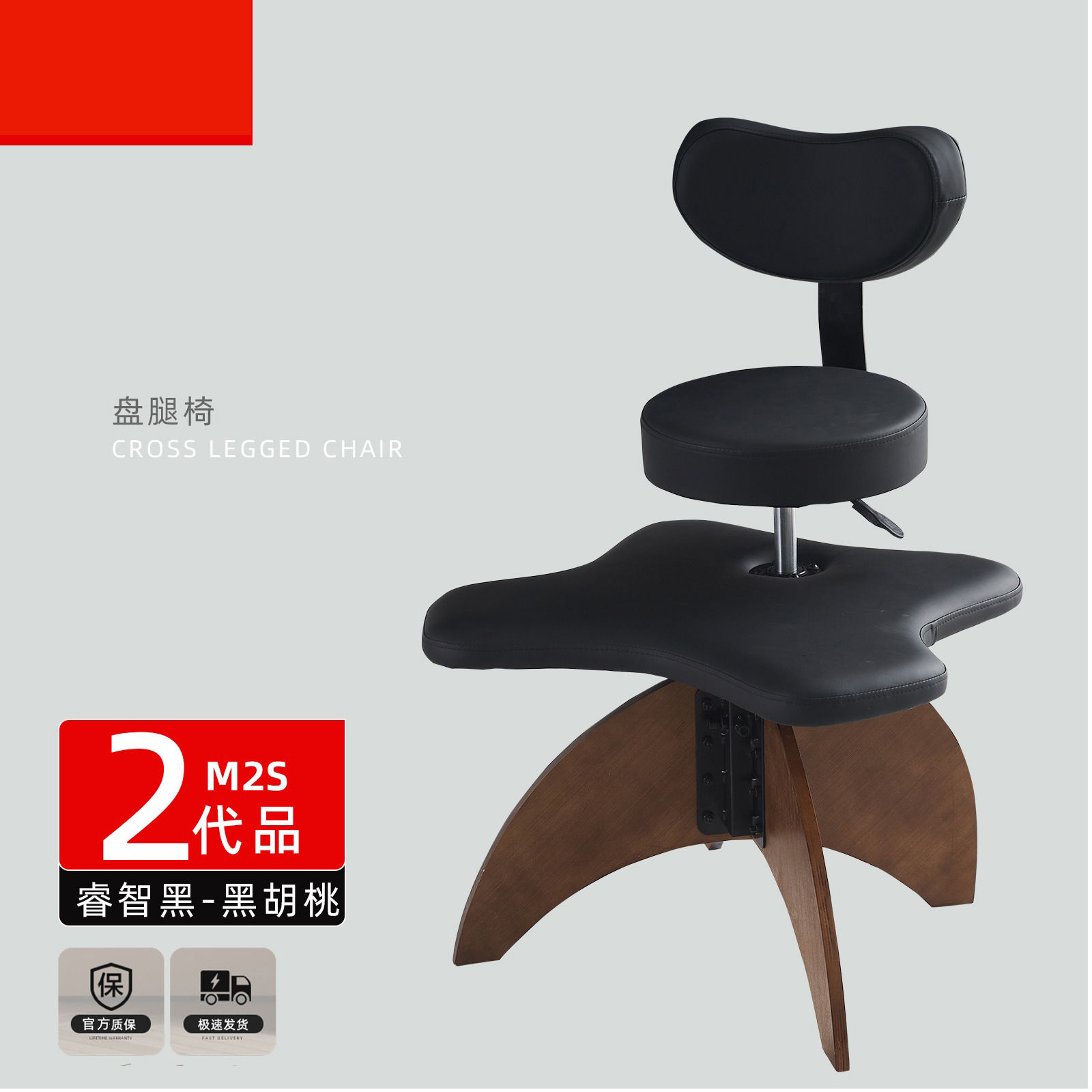Leg Chair Easy Chair Squat Chair Stool Squat Living Room Monkey Stool