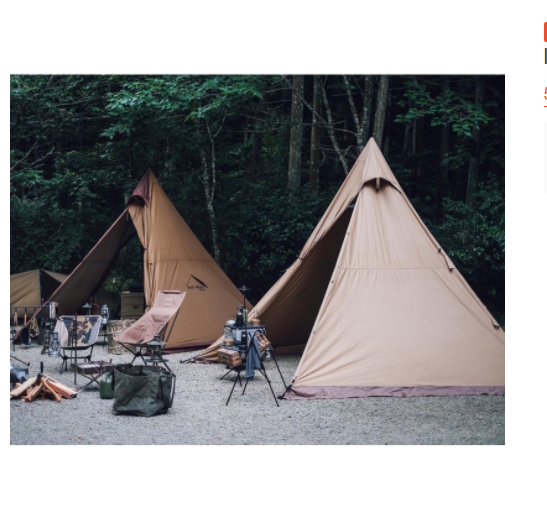 Lều cắm trại Tent-Mark phụ kiện dã ngoại lều 4 người bền gọn nhẹ vải ST