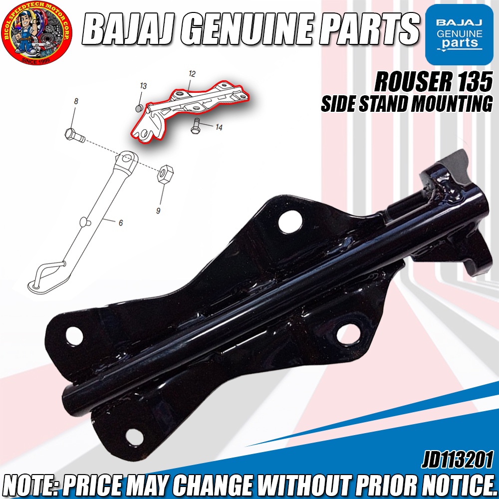 Pulsar 135 Ls Pulsar Body Parts Pulsar 135 Parts Price ROUSER 135