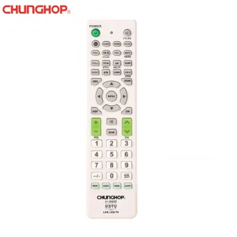 multi function remote control
