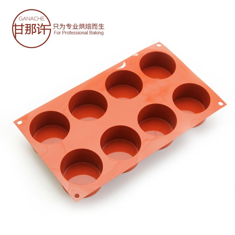 Gan Đó Xu SF119 Ý Silikomart8 THẬM CHÍ Hình Trụ Bánh Pudding Khuôn Bánh Kem Bánh Mousse Khuôn