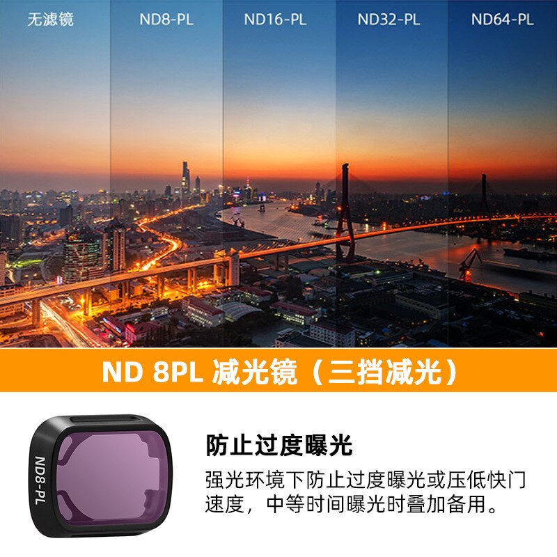 For dji mini 3pro filter uv protection mirror cpl polarizer nd dimmer mini3 essories dji mini 3 pro essories