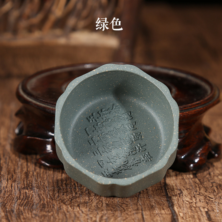 Chén Tử Sa Nghi Hưng
