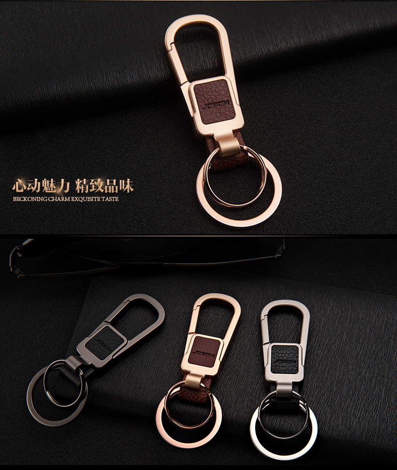 Móc Khóa Da Cao Cấp Jobon Car Keychain