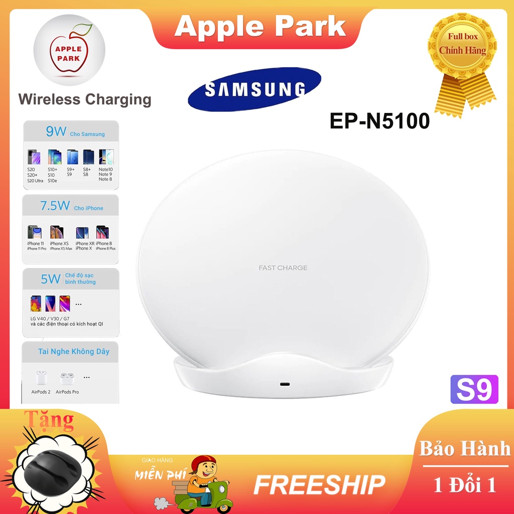 Đế sạc không dây samsung ep-n5100,cho samsung s8 s9 s10 s20 s21 note 9 note10 note 20 iphone 8 8p x xs 11 12 pro 13 vâng
