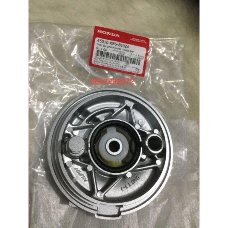 Nắp Mai Ơ Trước Dream Sp, Wave Honda ( 45010KRS860ZA )