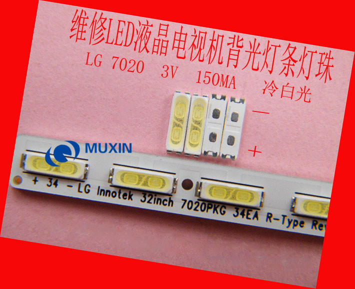 %E3%80%90UrbanNomad%E3%80%91Maintenance%20Korea%20LCD%20screen%20display%20led%20light-emitting%20diode%20chip%207020%20Backlight%20beads%200.5W%20tile%203V%20-%20Image%202