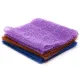 African Net Sponge Exfoliating Body Net Scrubbing Wash Net Shower Scrubber. 