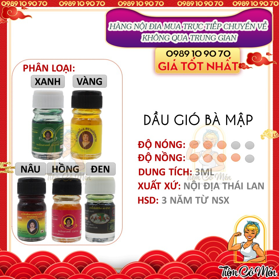 Dầu Gió Bà Mập (Dầu Gió Hoa Hồng - Dầu Bà Mập Thái Lan) - 3ml&23ml - Đủ Mùi