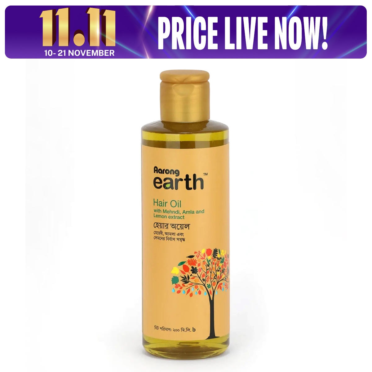 U chuqur Dikni yutib yubordi Afrika qabilalari yalangoch videolar