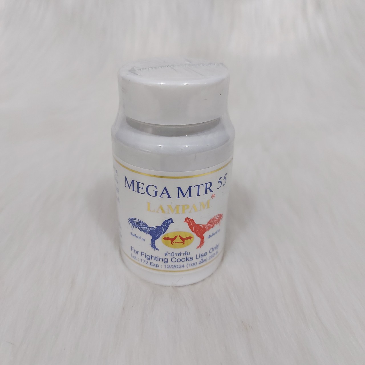 [HCM]MEGA MTR 55 - thuốc nuôi gà đá cao cấp lampam - 1 hủ / 100 viên , nhanh lên máu , nhanh tới đá , gà bo lớn