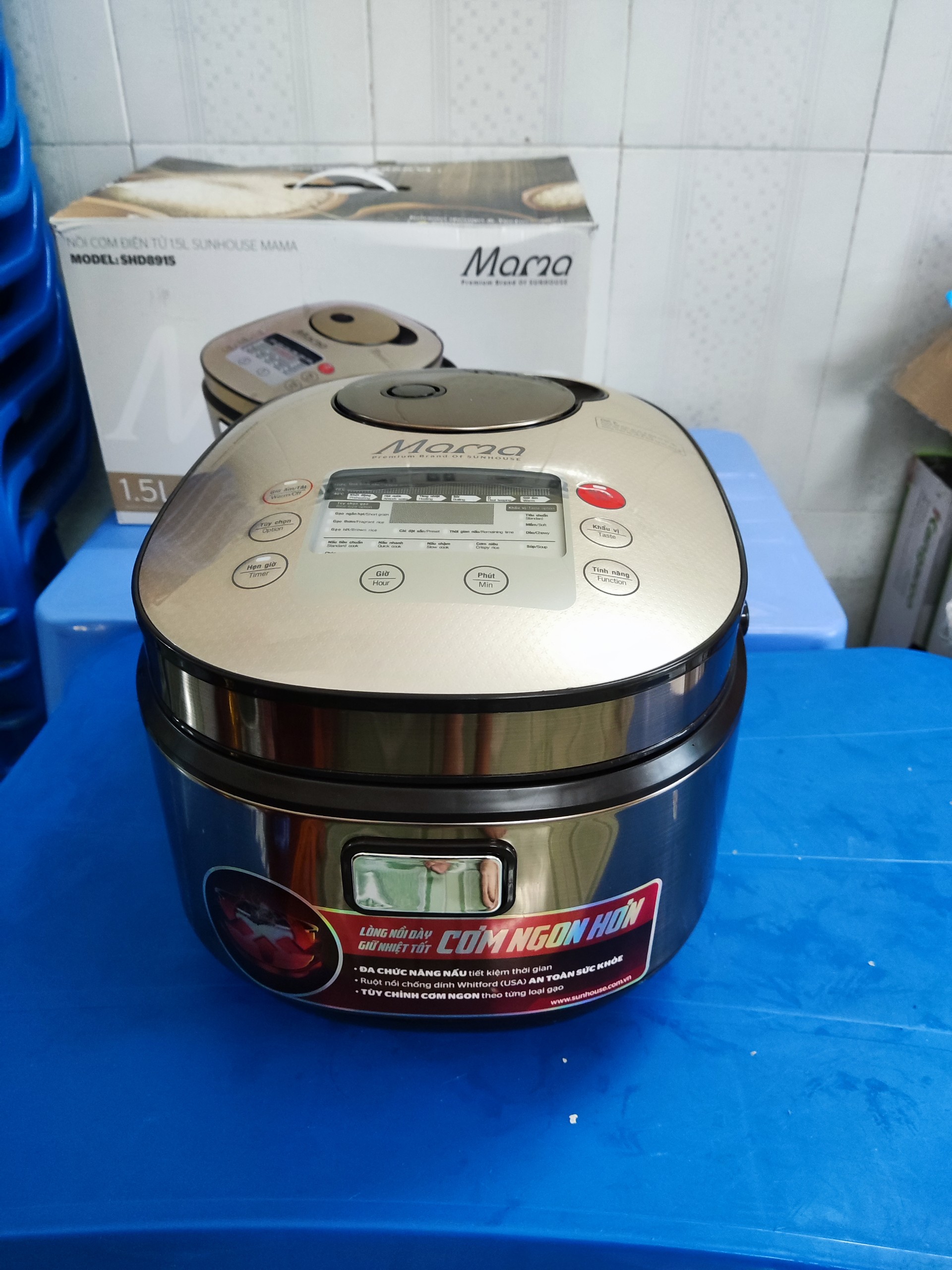 [HCM]Nồi cơm điện cao tần Sunhouse Mama SHD8955 (1.5 lít)