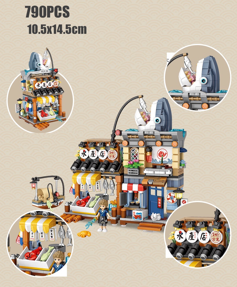 Đồ chơi lắp ráp LOZ mini mô hình Aquatic shop 1231