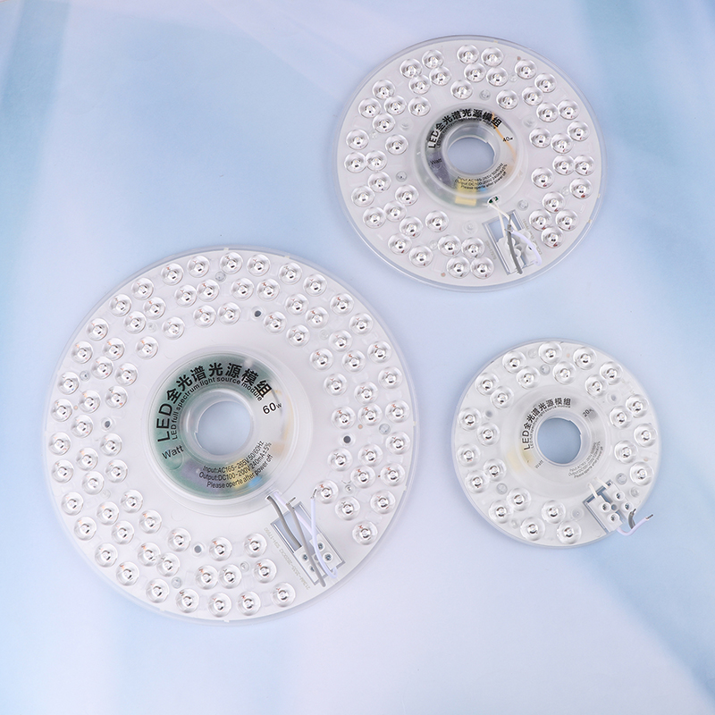 LED Panel Light Ceiling Lights LED Module 220V Ceiling Fan LED Light Kit 20W 40W 60W Round Replacement LED Panel Board. 