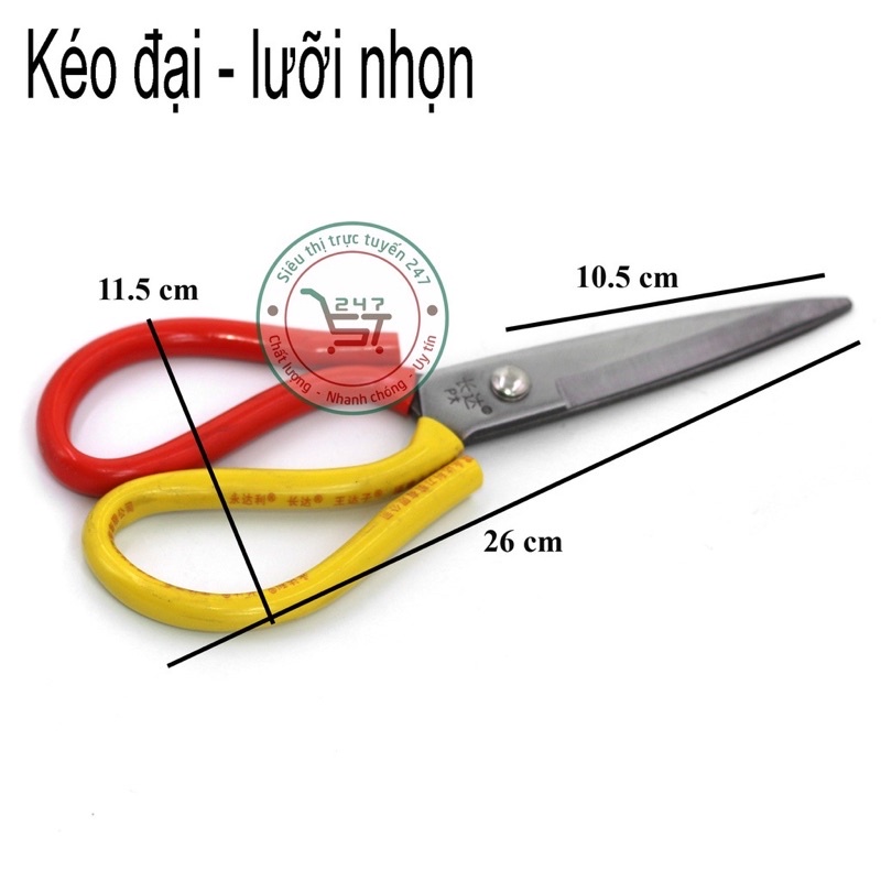 Kéo Cắt Đa Năng Loại To Lưỡi Thép