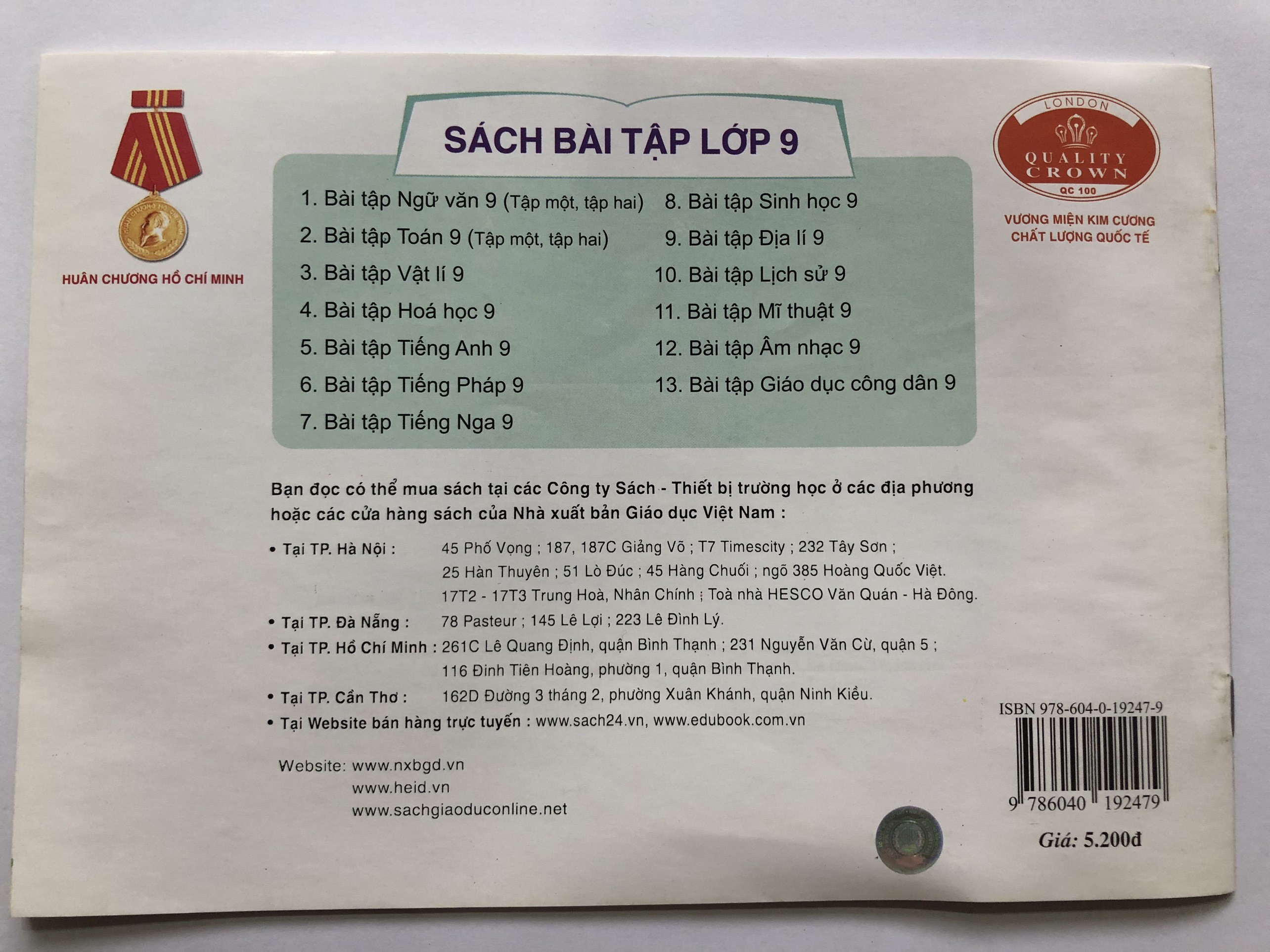 Sách - Bài tập mĩ thuật 9 (bán kèm 1 túi giấy thủ công)