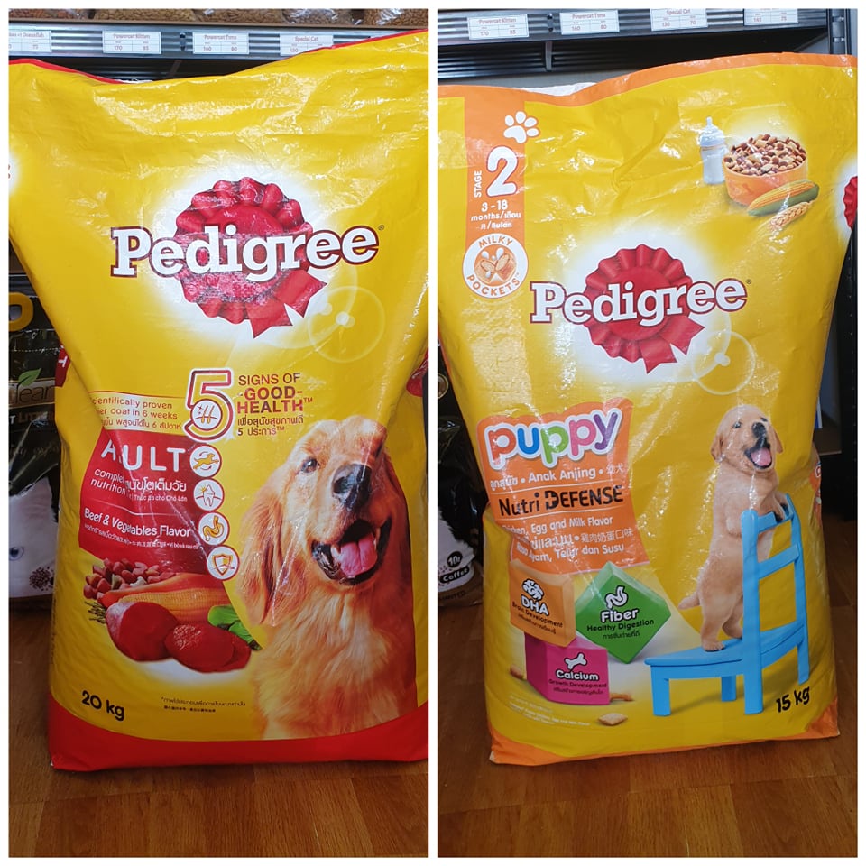 Pedigree dog food price hotsell 1 sack