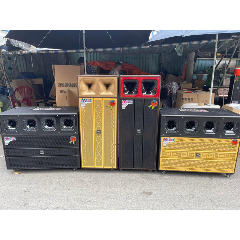 LOA KÉO 40 ĐÔI ĐỨNG hhh