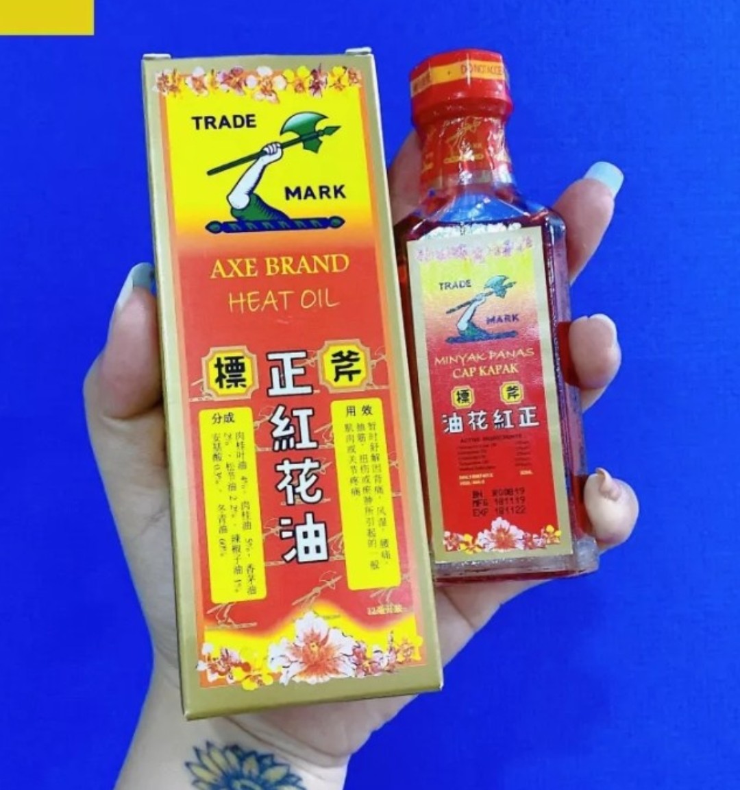 Dầu gió hiệu cây búa nước đỏ