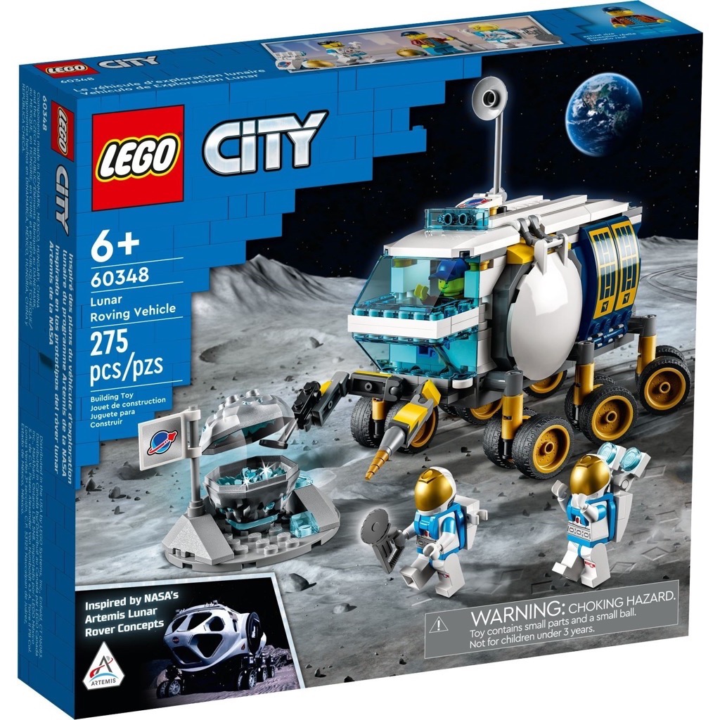 เลโก้ LEGO City 60348 Lunar Roving Vehicle - ทอยส์ทูไทย - ThaiPick