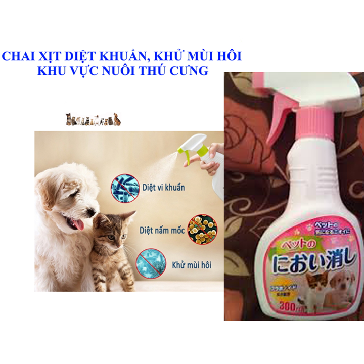 Xịt khử mùi chó mèo Kyowa Nhật Bản 300ml made in Japan thumbnail