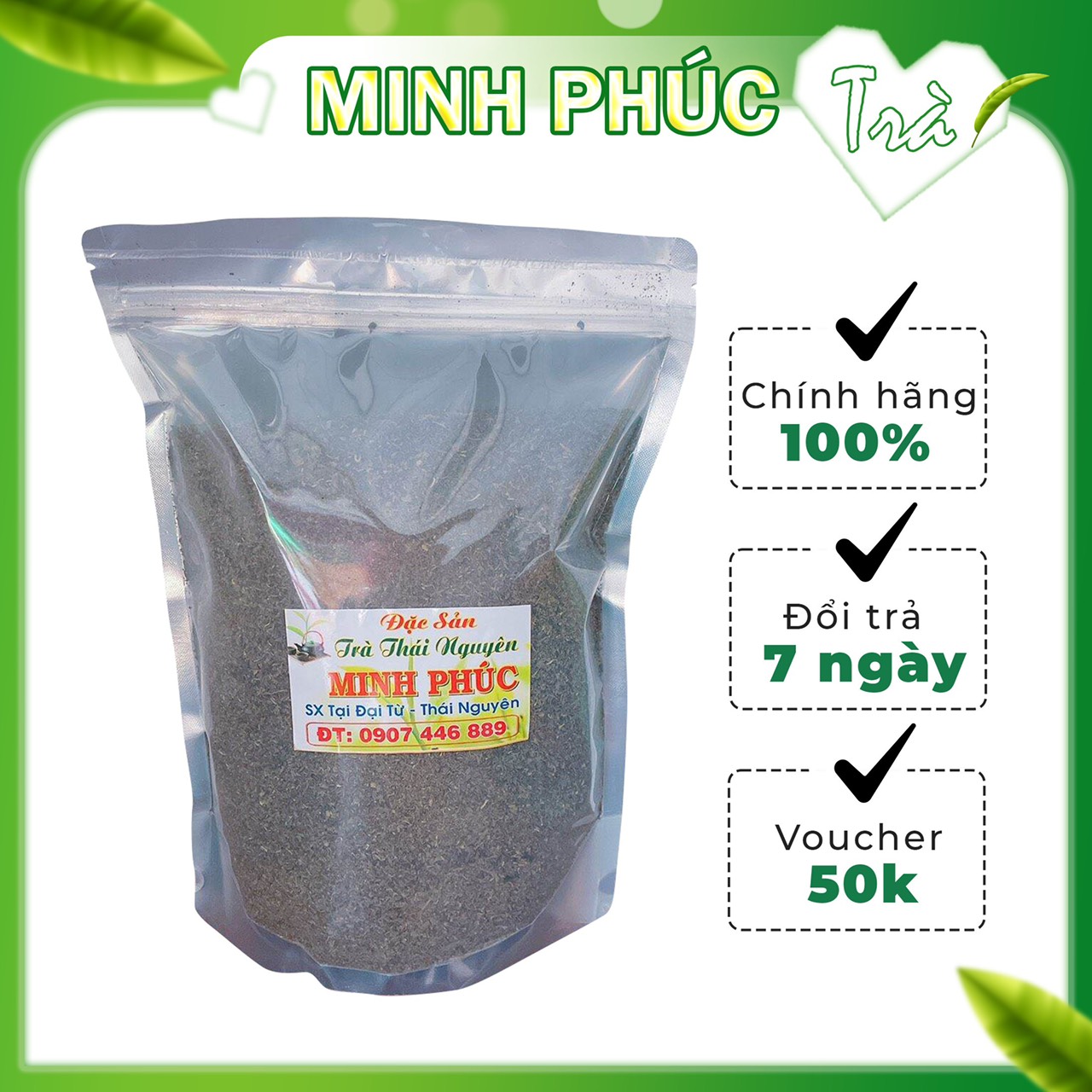 3KG TRÀ CÁM NGON