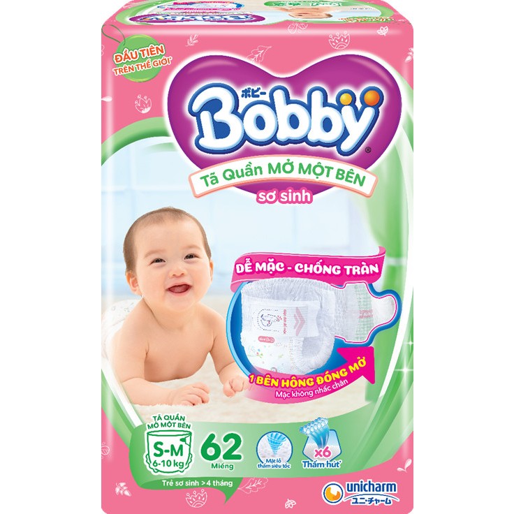 Tã quần cao cấp bobby extra soft dry siêu mềm m60/l52/xl46/xxl42