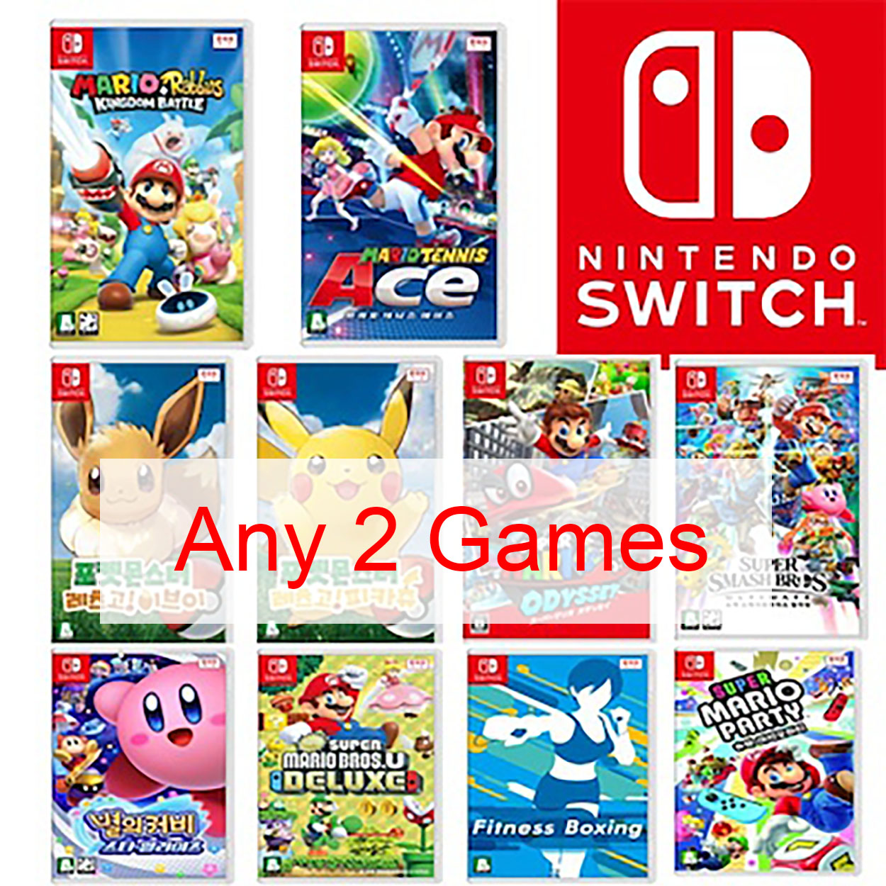 nintendo switch digital games two consoles