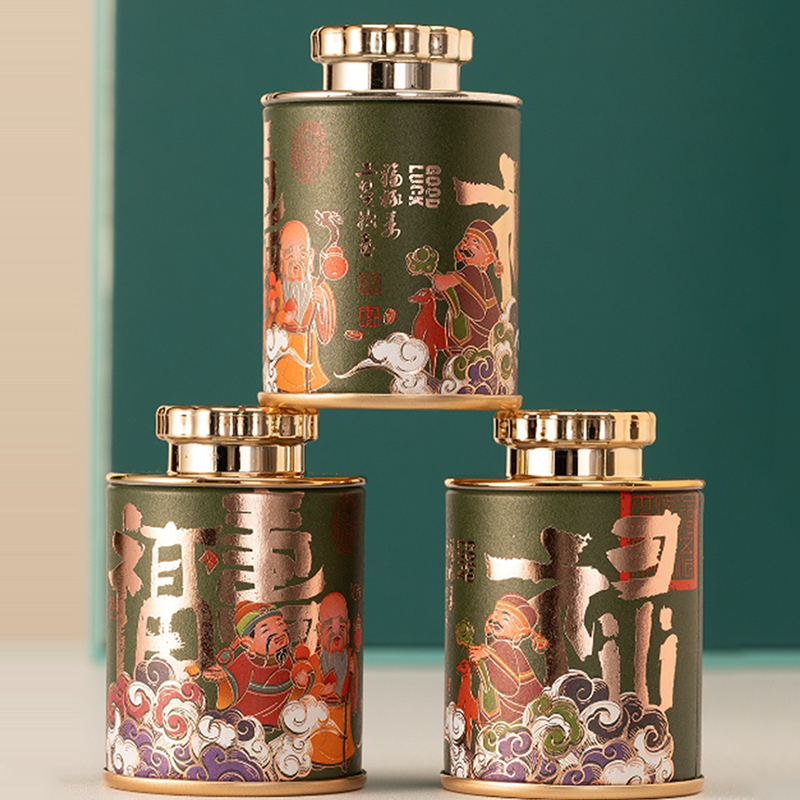 %E3%80%90COOL%E3%80%91%20NEW%20Mini%20Empty%20Tea%20Tin%20Can%20Household%20Green%20Black%20Tea%20Sealed%20Jar%20Portable%20Travel%20Small%20Tea%20Packaging%20Box%20Paper%20Storage%20Can%20-%20Image%205