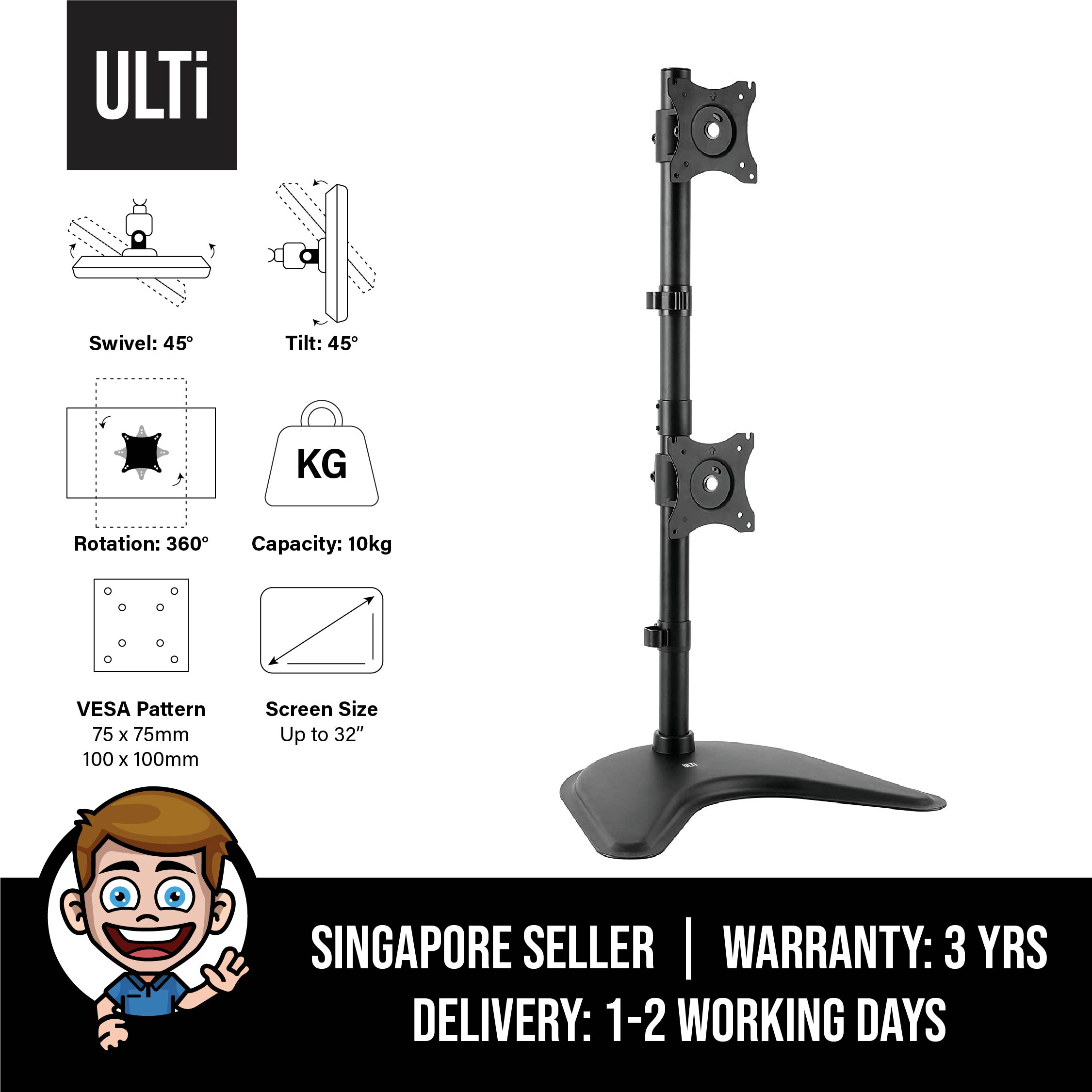ULTI Dual LCD 13 to 27 inch Monitor 