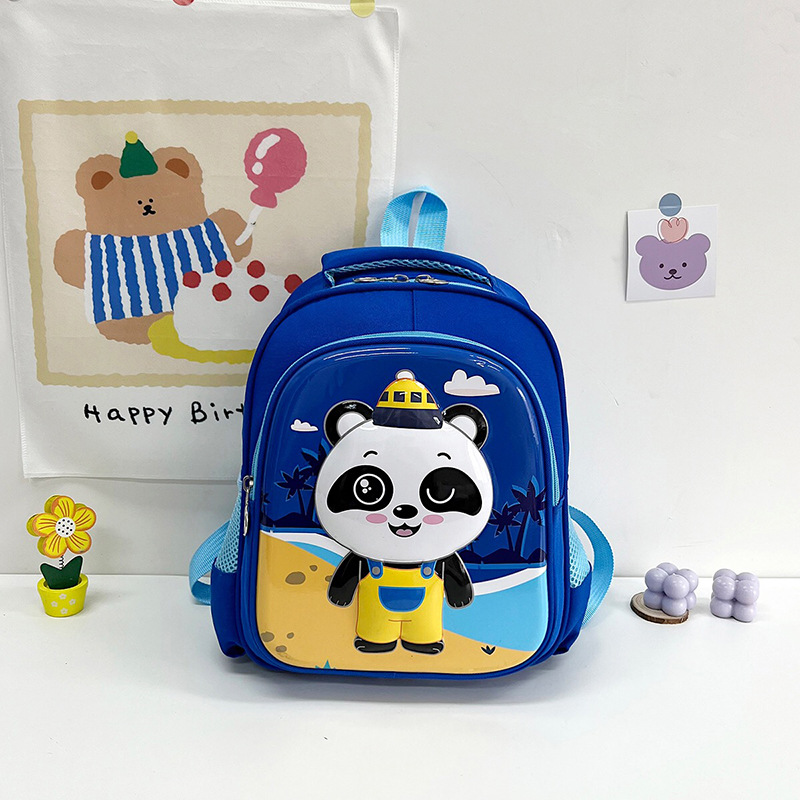 HOBIBEAR Kindergarten school bag children's school bag cute backpack cartoon boy backpack