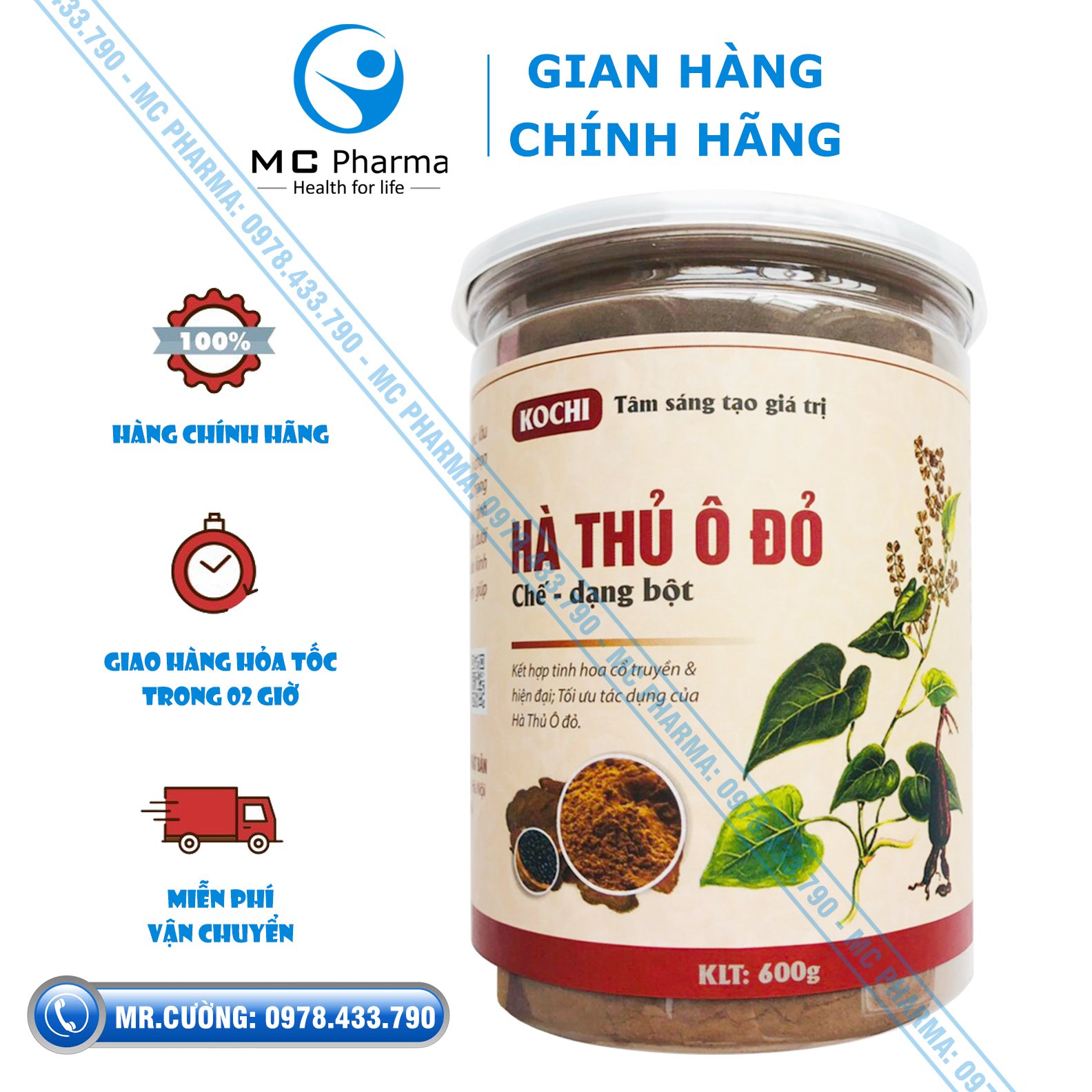 {Chính Hãng} Hà thủ ô đỏ Kochi (dạng bột)